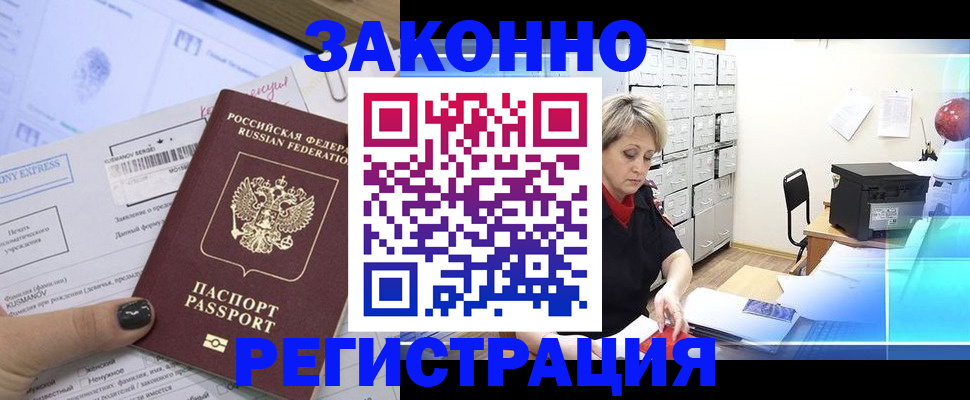 форма 3 в Чкаловске
